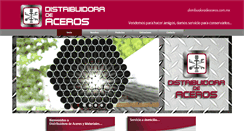 Desktop Screenshot of distribuidoradeaceros.com.mx